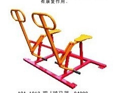 3104雙人騎馬器